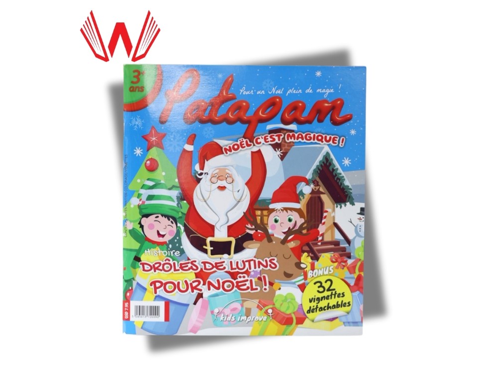 noel c est magique! 090