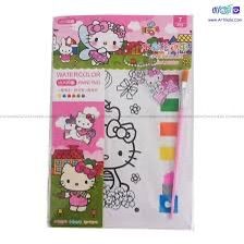 watercolor painting with porte-cle